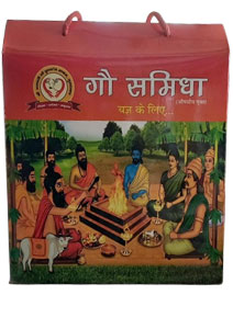 Gau Samidha Pooja kit